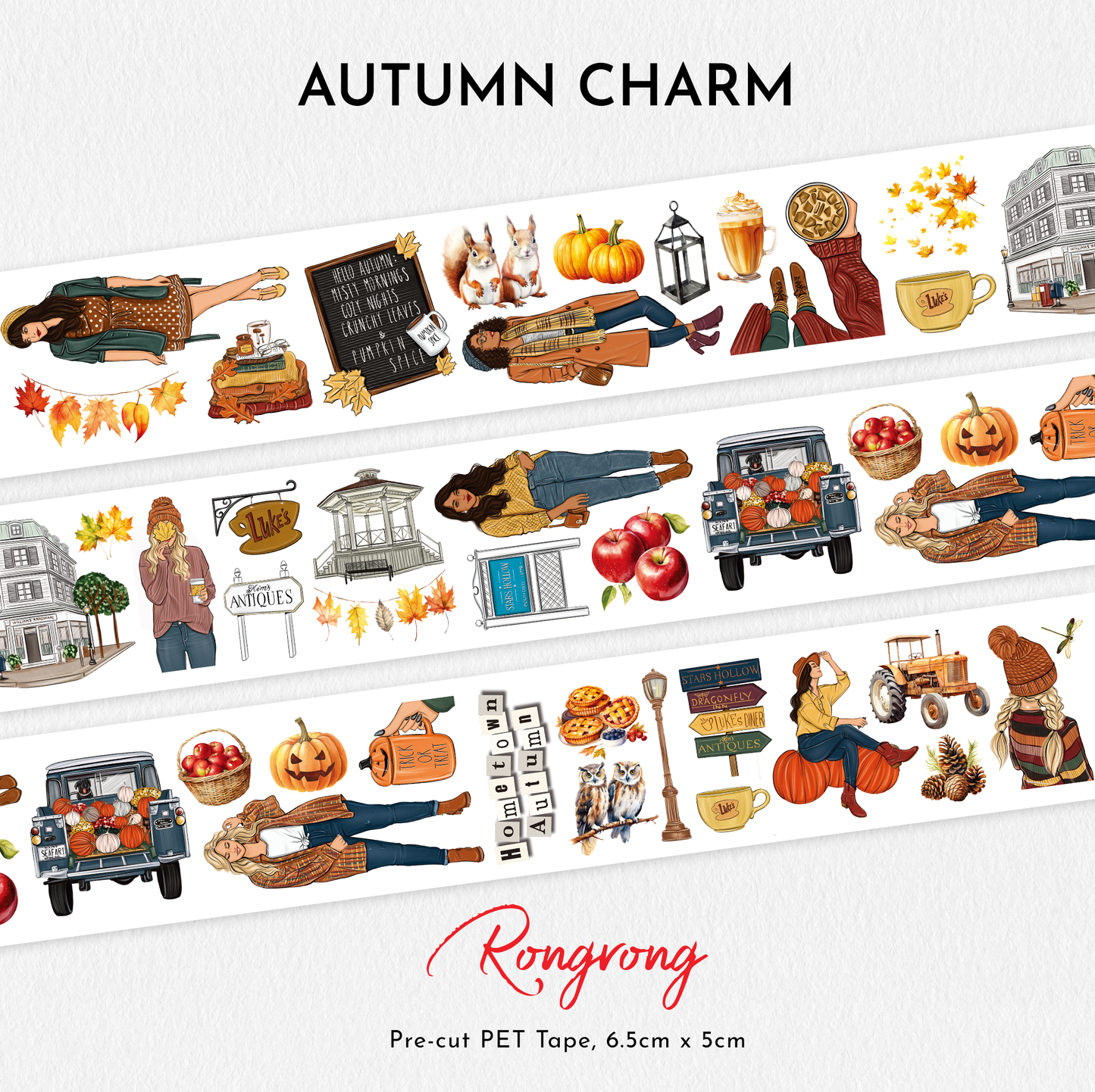 Autumn Charm PET Tape (Set of 6)