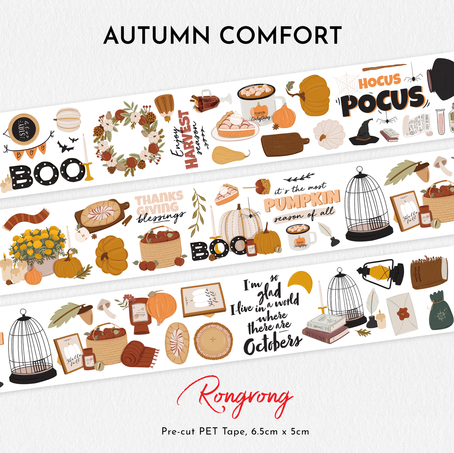 Autumn Comfort PET Tape (Set of 6)