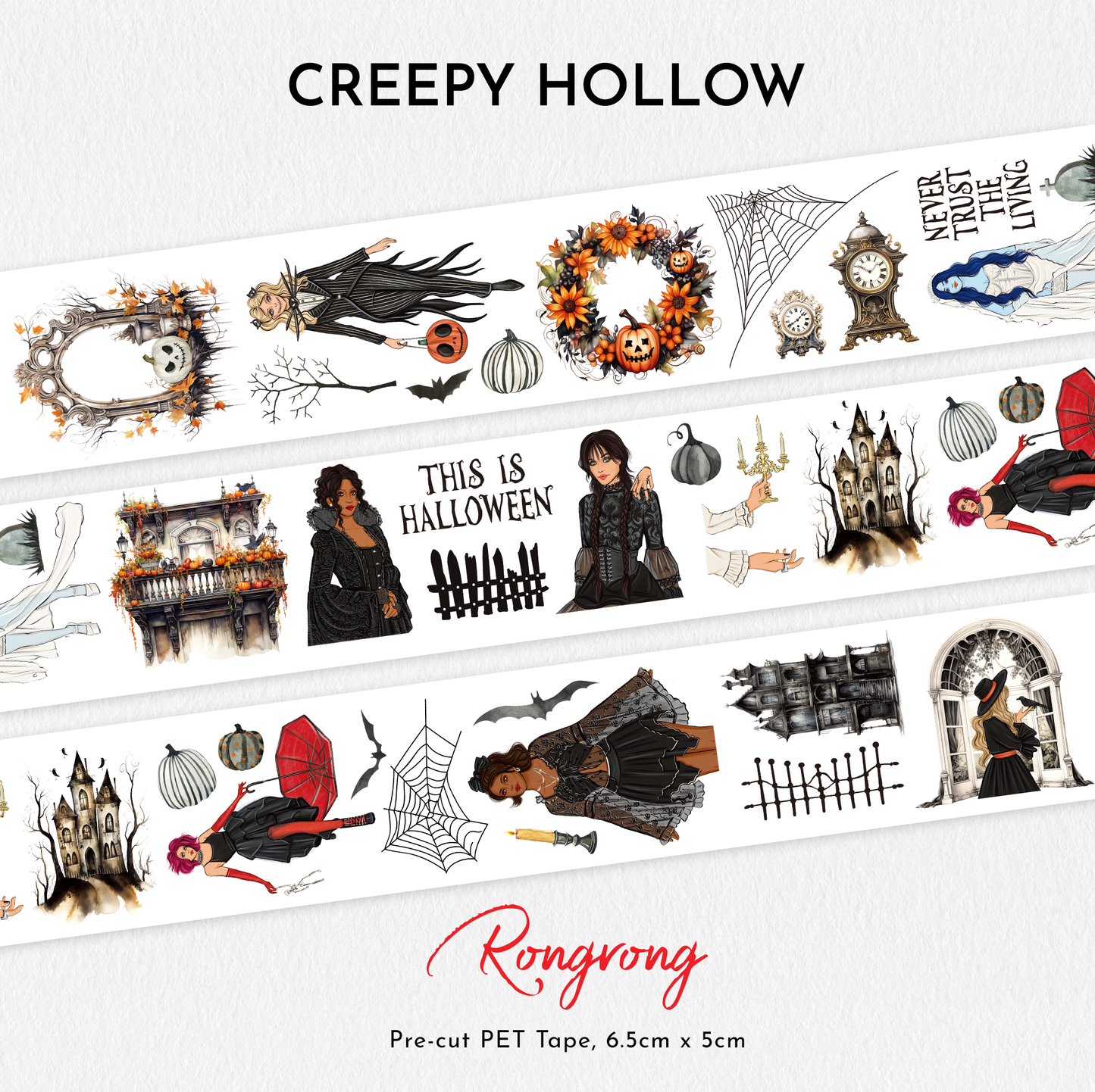 Creepy Hollow PET Tape (Set of 6)