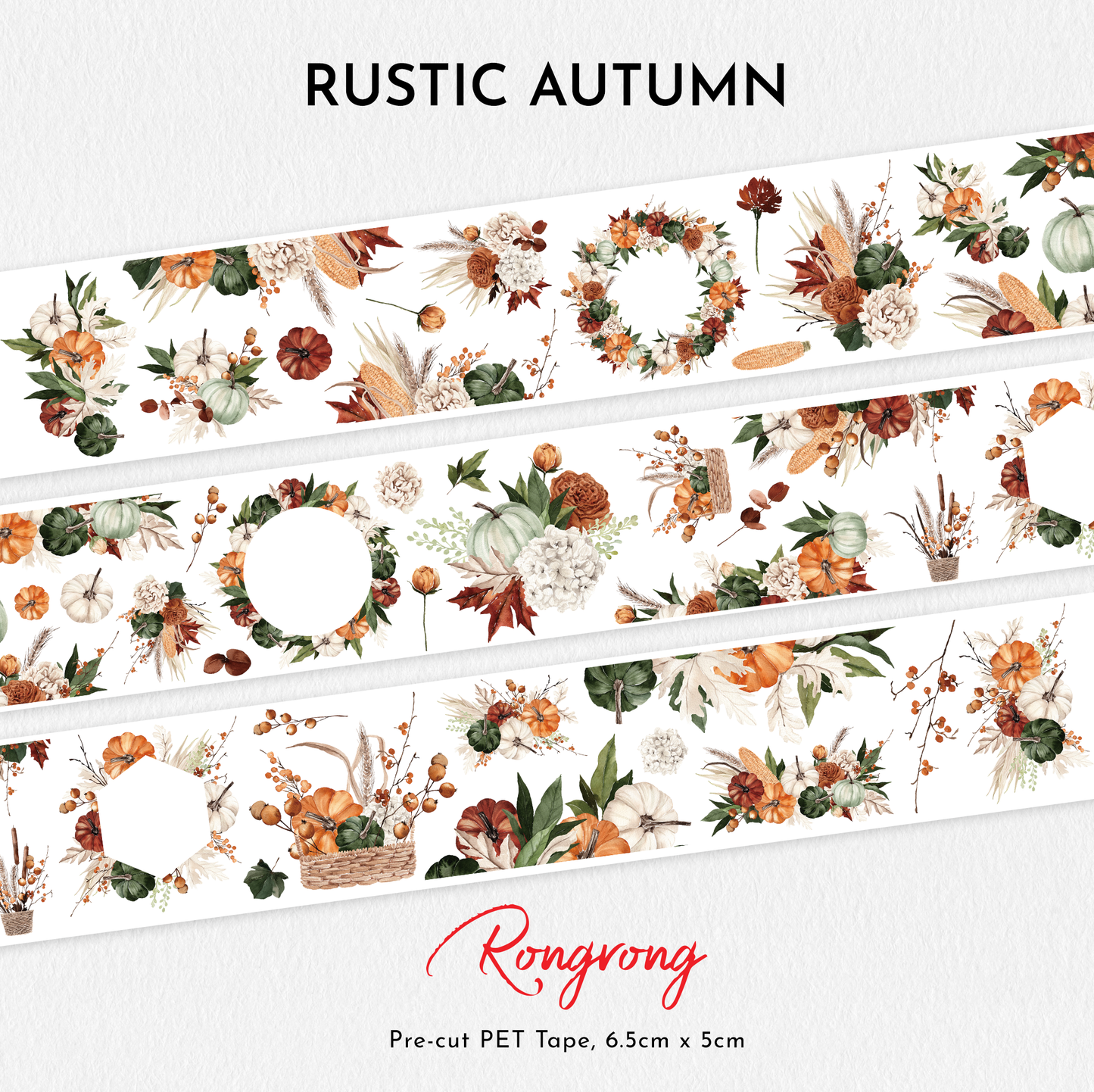 Rustic Autumn PET Tape (Set of 6)