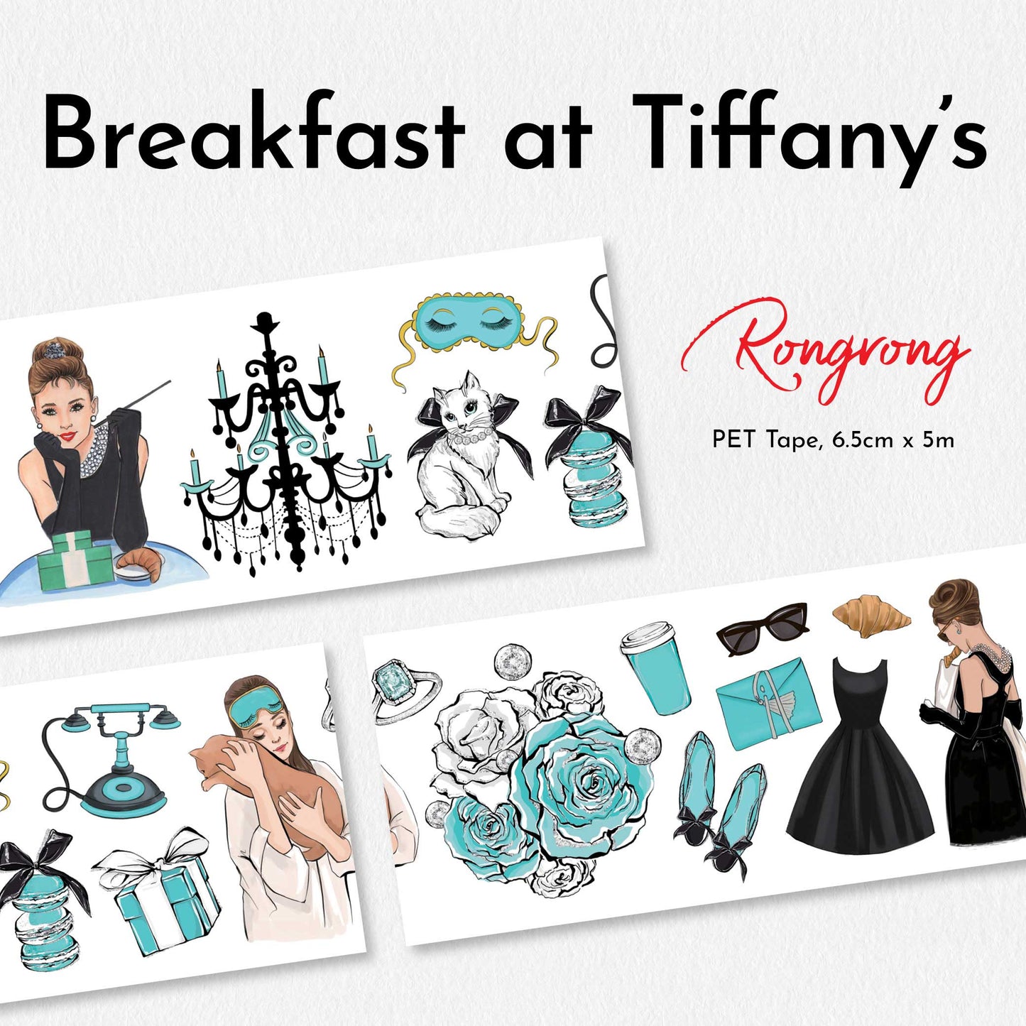 Breakfast at Tiffanys PET Tape (Set of 6)